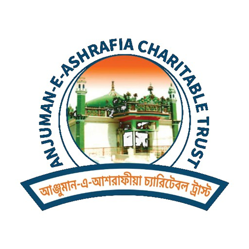 Anjuman-E-Ashrafia Charitable Trust Bangladesh Logo