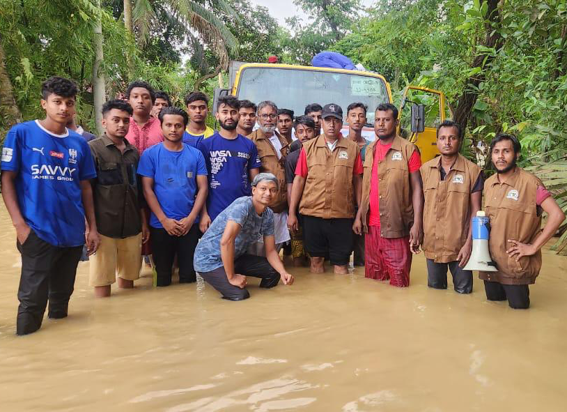 Flood Relief Program 2024